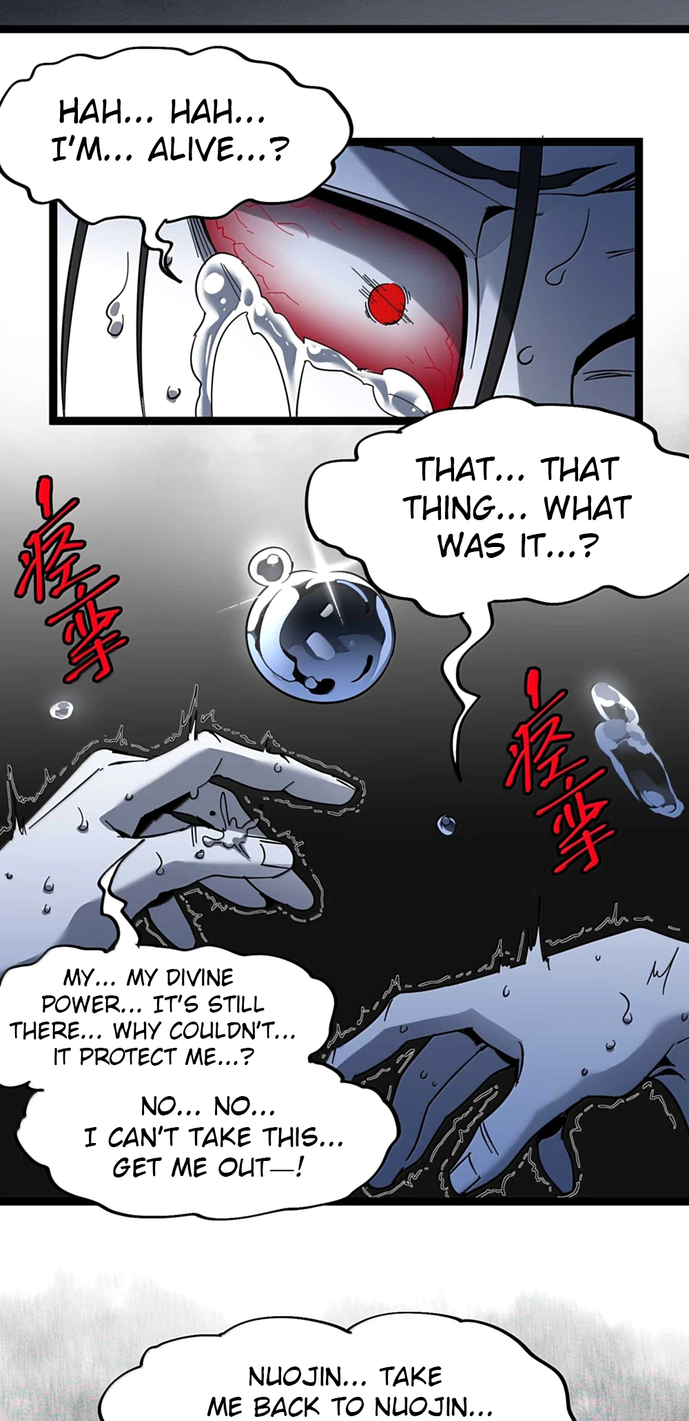 I'm Really Not The Demon God's Lackey Chapter 159 52
